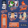 MLB London Series 2024 | Pin Set