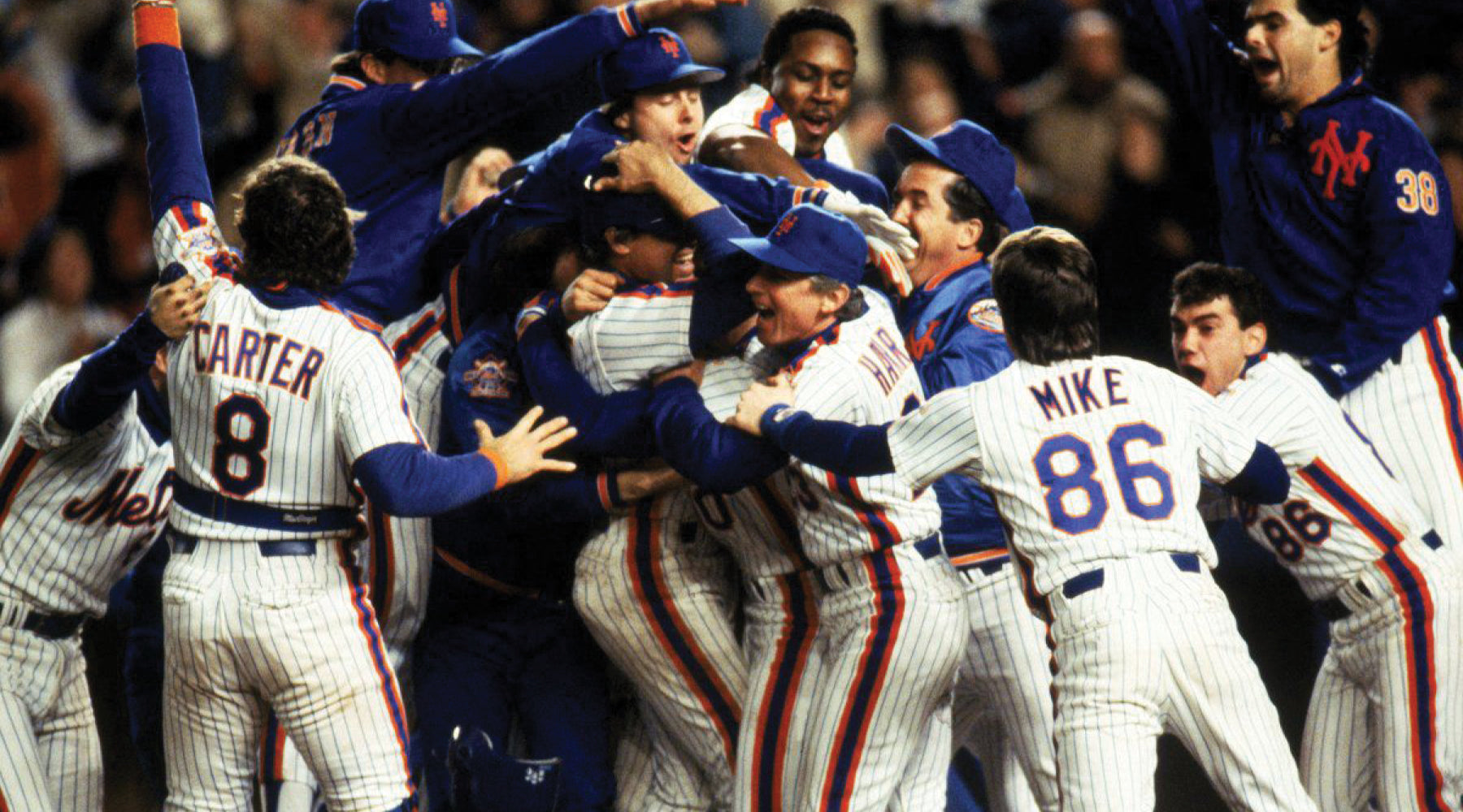 The 7 Line Army Celebrates Final Out