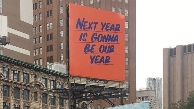 MPOTD: Next Year Is Gonna Be Our Year