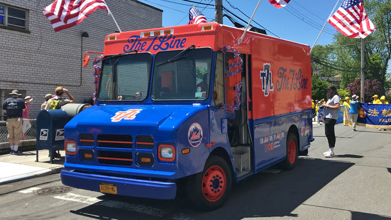 The 7 Line Truck