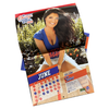 The 7 Line 2014 Calendar